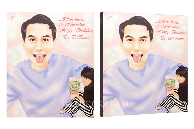 กรอบลอยของขวัญวันเกิด